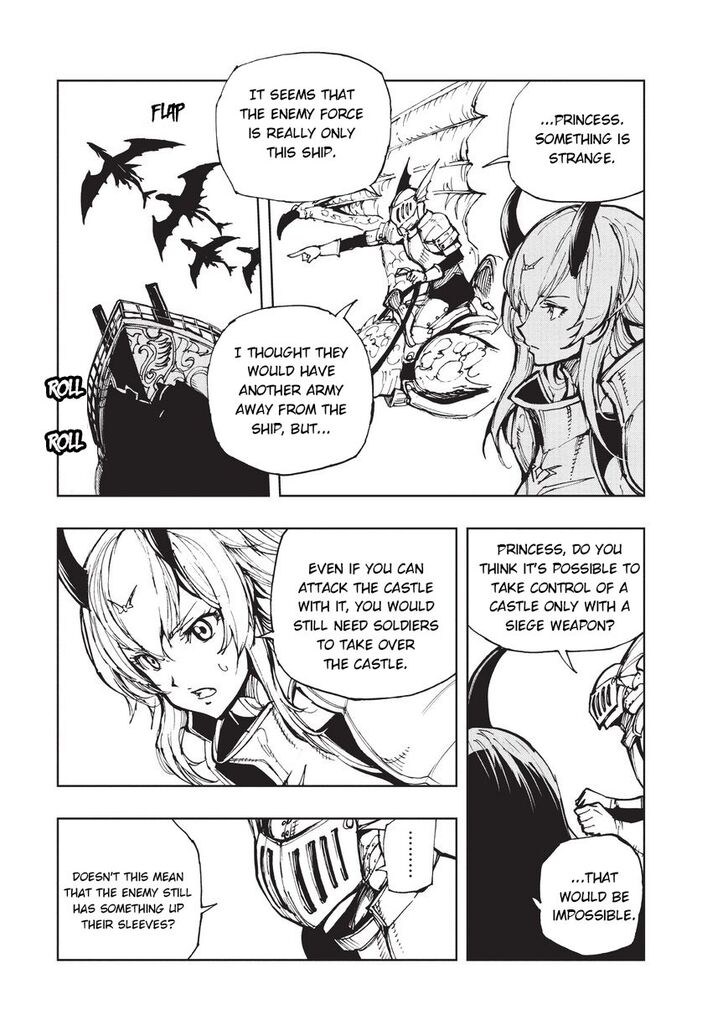 Genjitsushugisha no Oukokukaizouki Chapter 18 - Page 15 in English