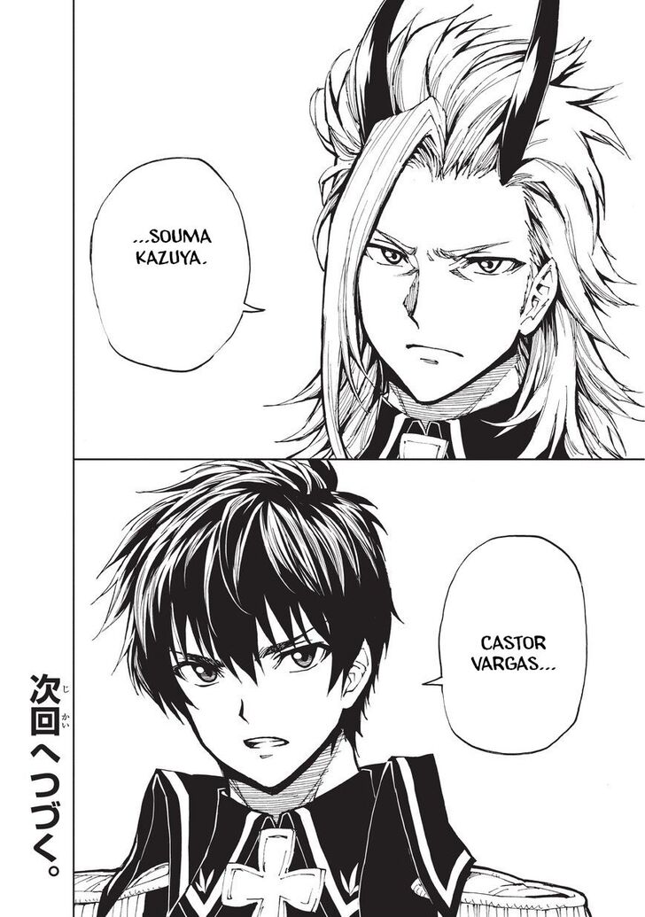 Genjitsushugisha no Oukokukaizouki Chapter 18 - Page 30 in English