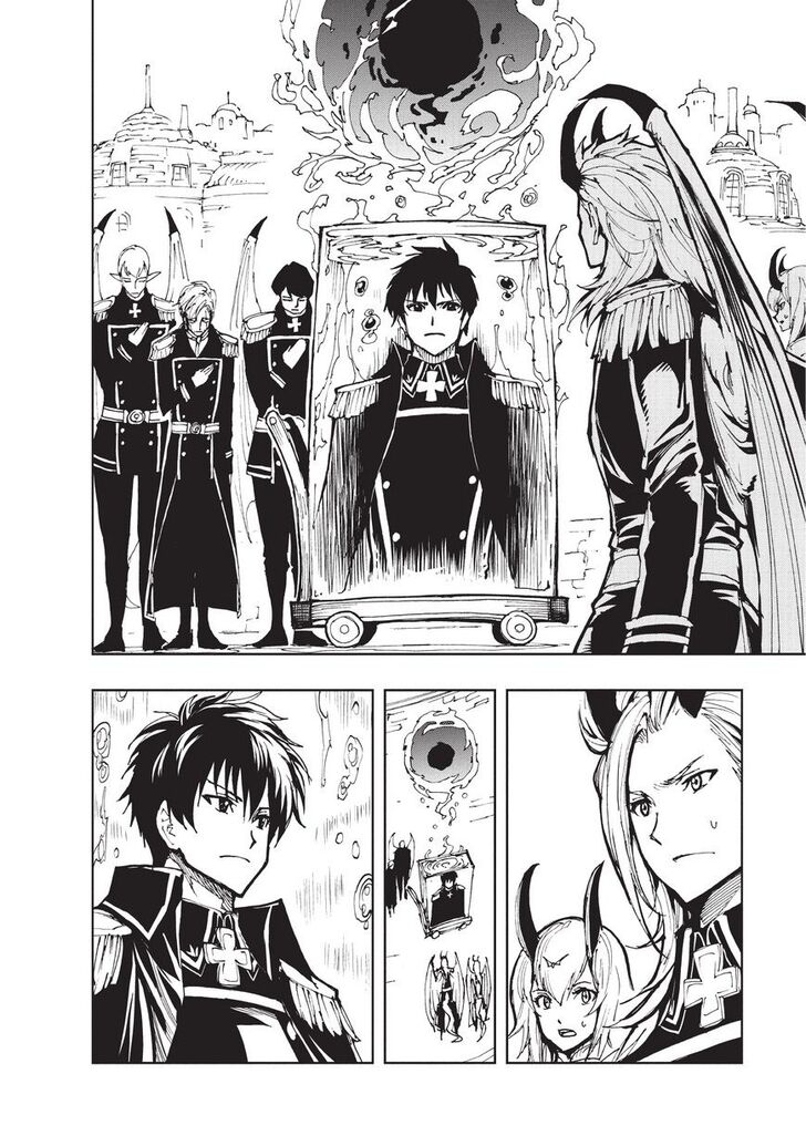 Genjitsushugisha no Oukokukaizouki Chapter 18 - Page 8 in English