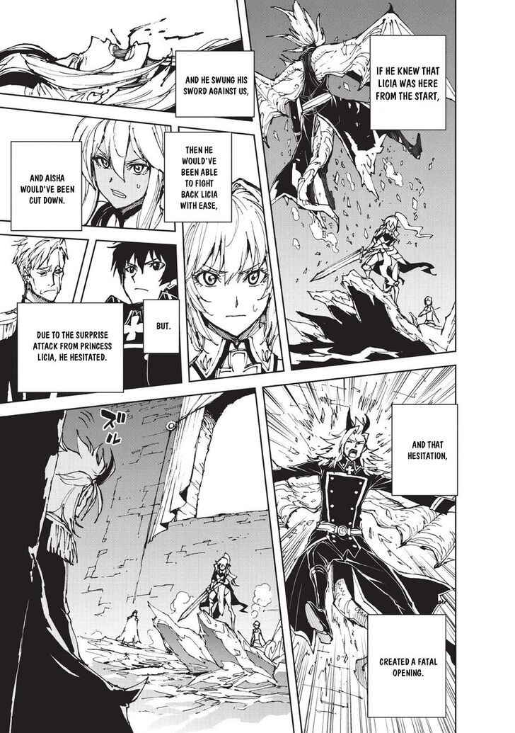 Genjitsushugisha no Oukokukaizouki Chapter 19 - Page 13 in English