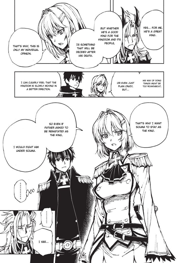 Genjitsushugisha no Oukokukaizouki Chapter 19 - Page 15 in English