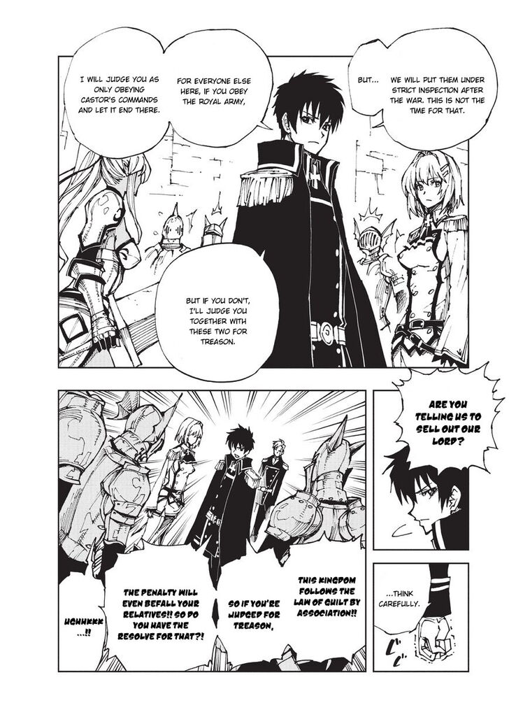 Genjitsushugisha no Oukokukaizouki Chapter 19 - Page 22 in English