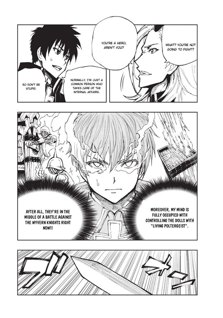 Genjitsushugisha no Oukokukaizouki Chapter 19 - Page 7 in English