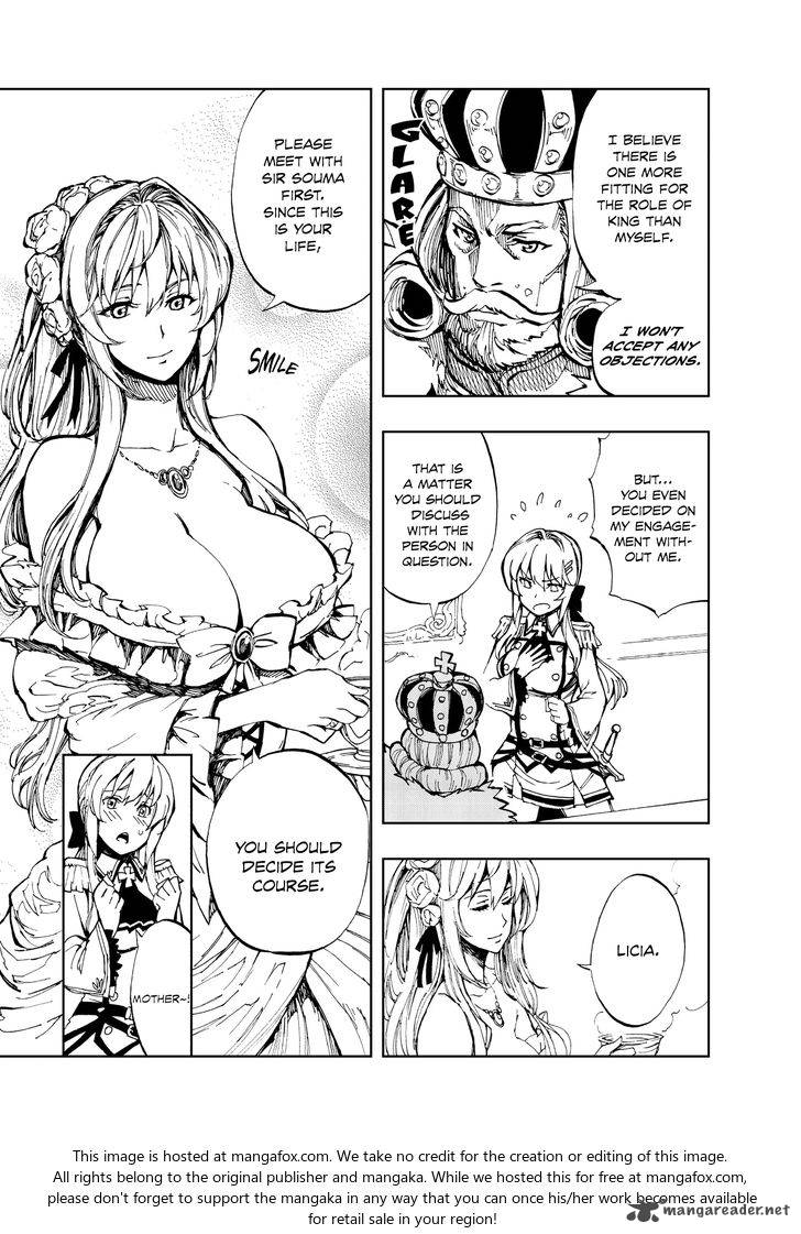 Genjitsushugisha no Oukokukaizouki Chapter 2 - Page 4 in English