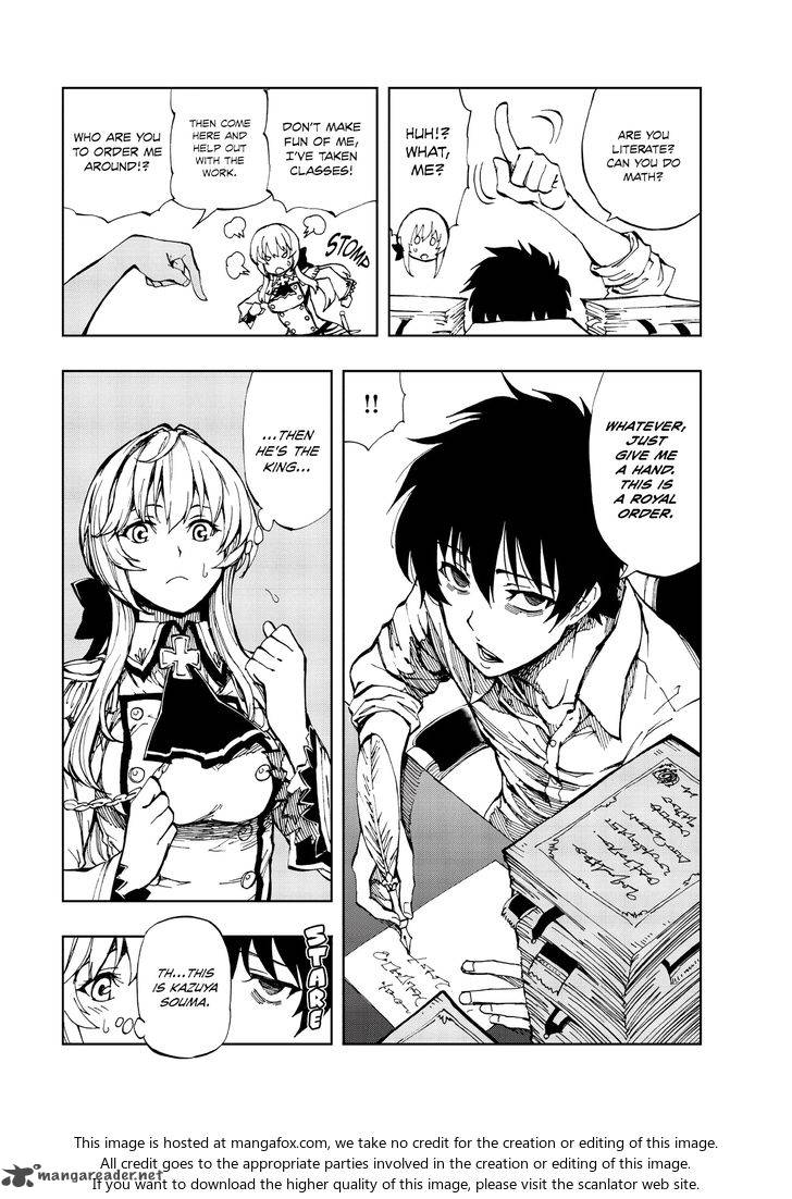 Genjitsushugisha no Oukokukaizouki Chapter 2 - Page 6 in English