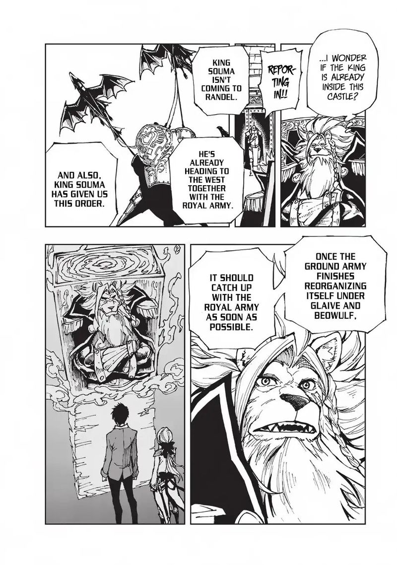 Genjitsushugisha no Oukokukaizouki Chapter 20 - Page 27 in English