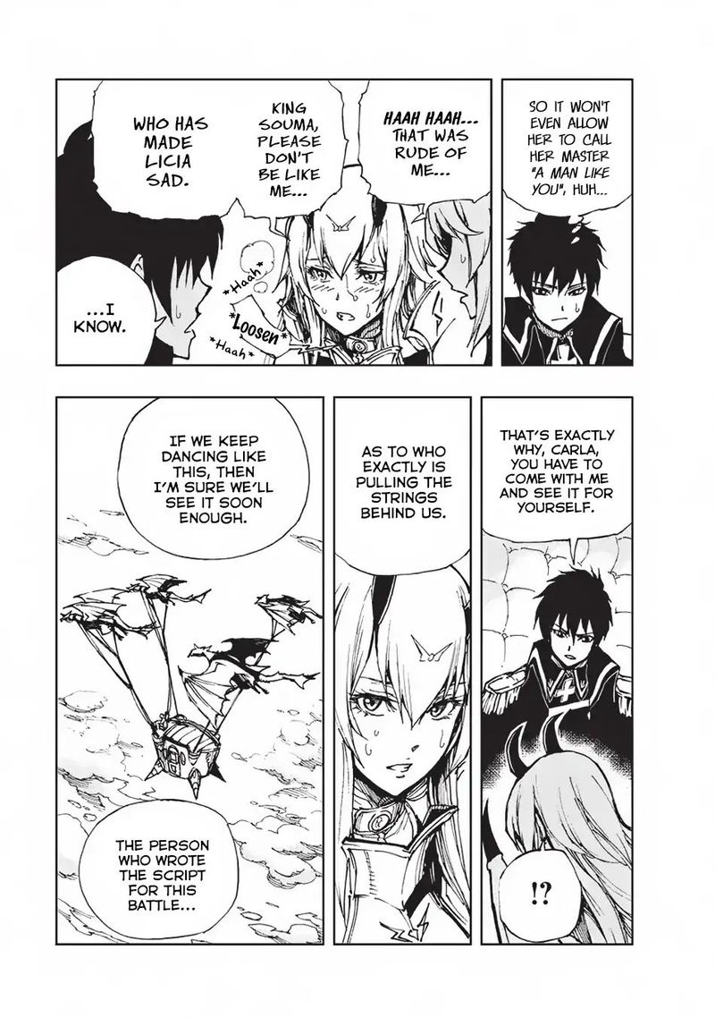 Genjitsushugisha no Oukokukaizouki Chapter 20 - Page 6 in English