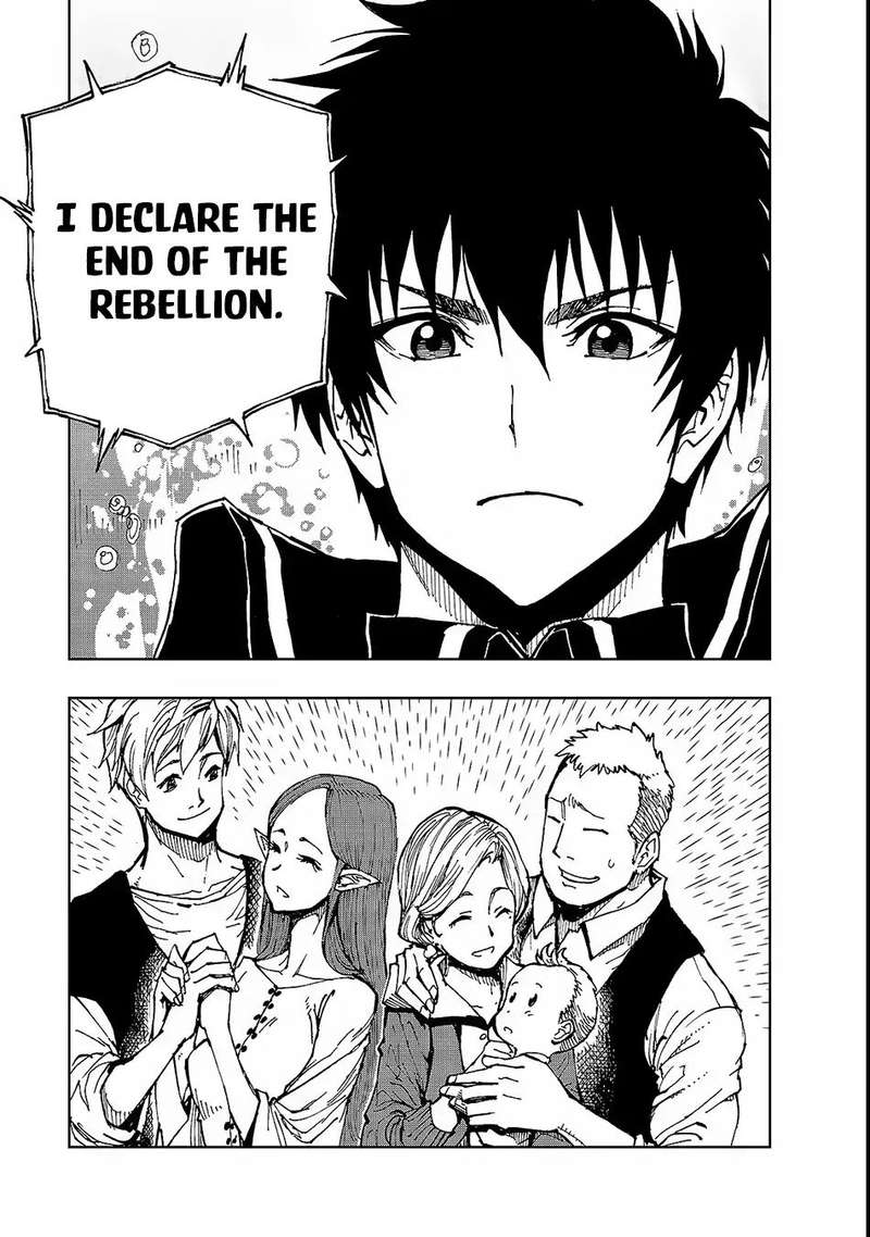 Genjitsushugisha no Oukokukaizouki Chapter 21 - Page 15 in English