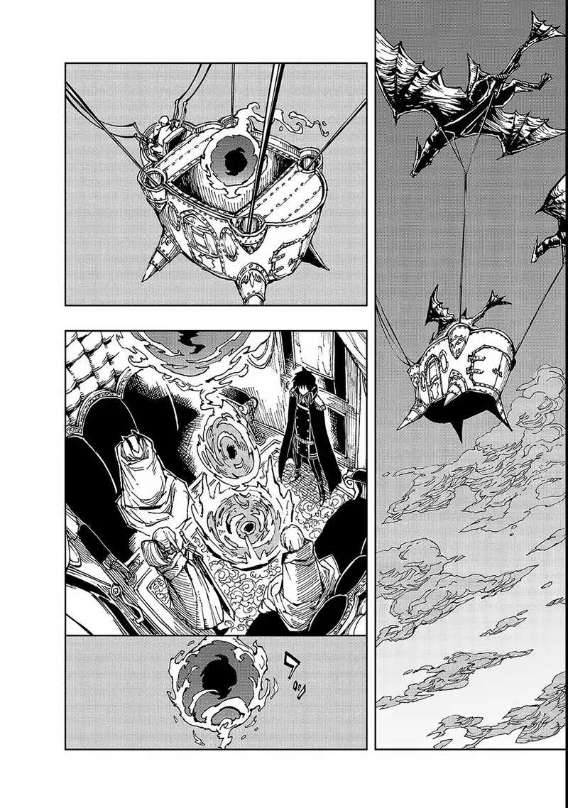 Genjitsushugisha no Oukokukaizouki Chapter 21 - Page 23 in English