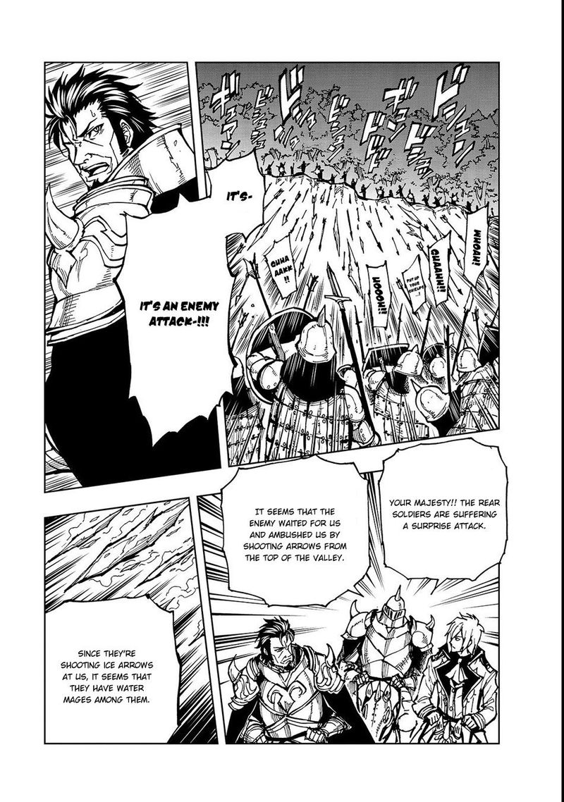 Genjitsushugisha no Oukokukaizouki Chapter 22 - Page 11 in English