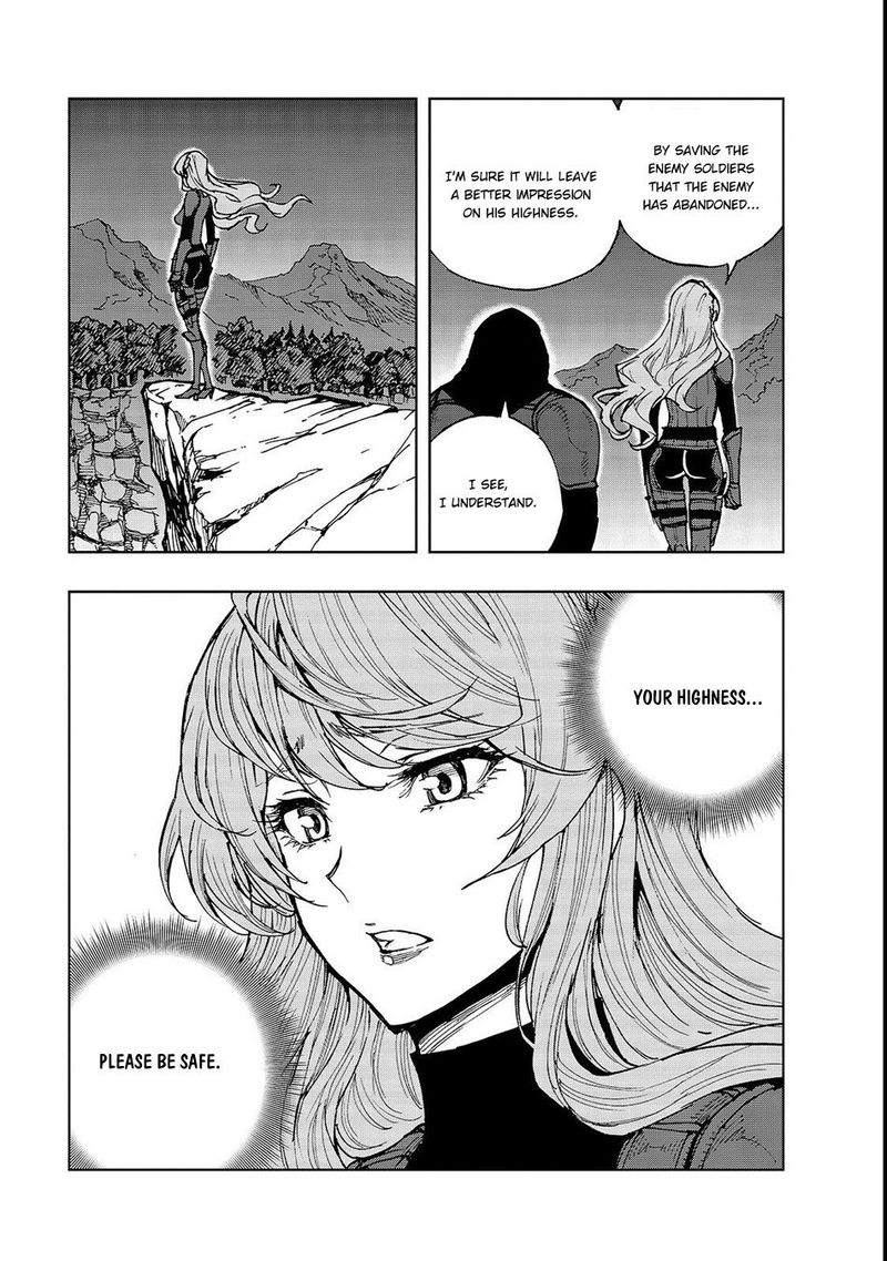 Genjitsushugisha no Oukokukaizouki Chapter 22 - Page 21 in English