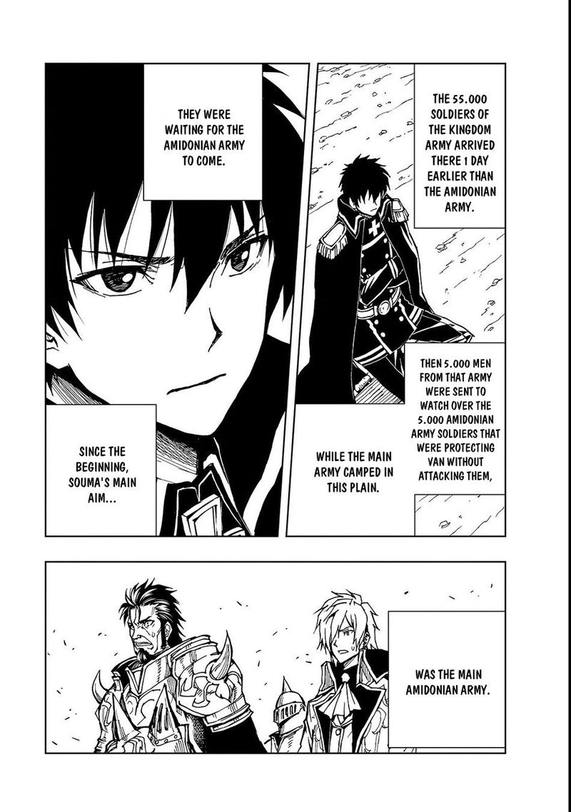 Genjitsushugisha no Oukokukaizouki Chapter 22 - Page 26 in English