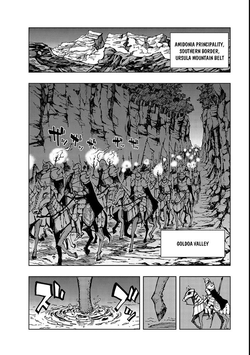 Genjitsushugisha no Oukokukaizouki Chapter 22 - Page 8 in English