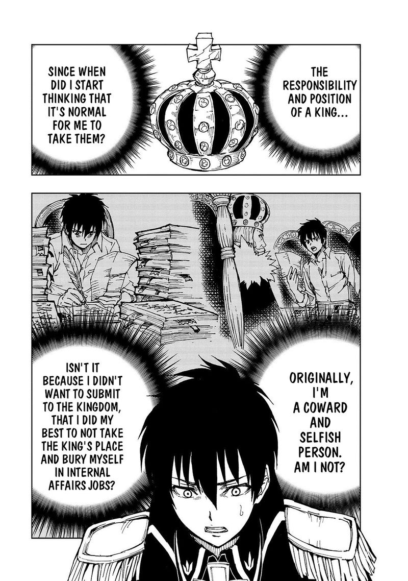 Genjitsushugisha no Oukokukaizouki Chapter 23 - Page 16 in English