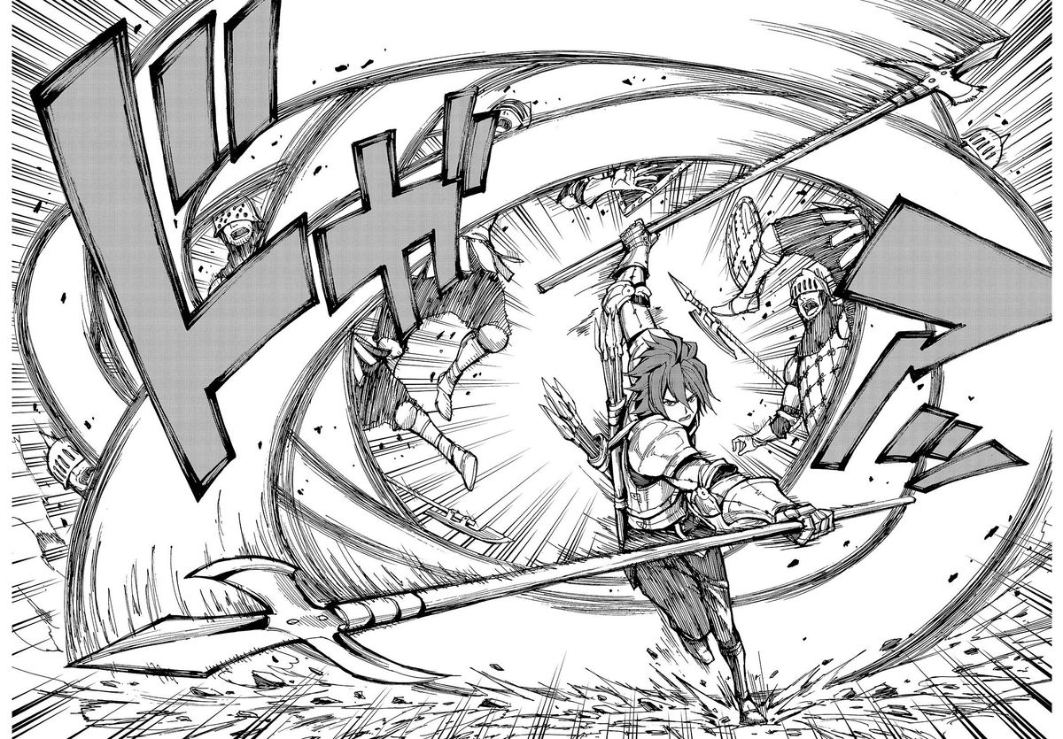 Genjitsushugisha no Oukokukaizouki Chapter 23 - Page 27 in English