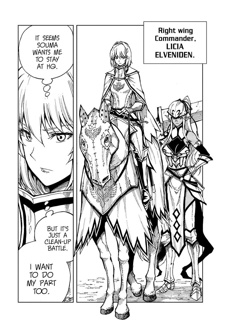 Genjitsushugisha no Oukokukaizouki Chapter 23 - Page 8 in English