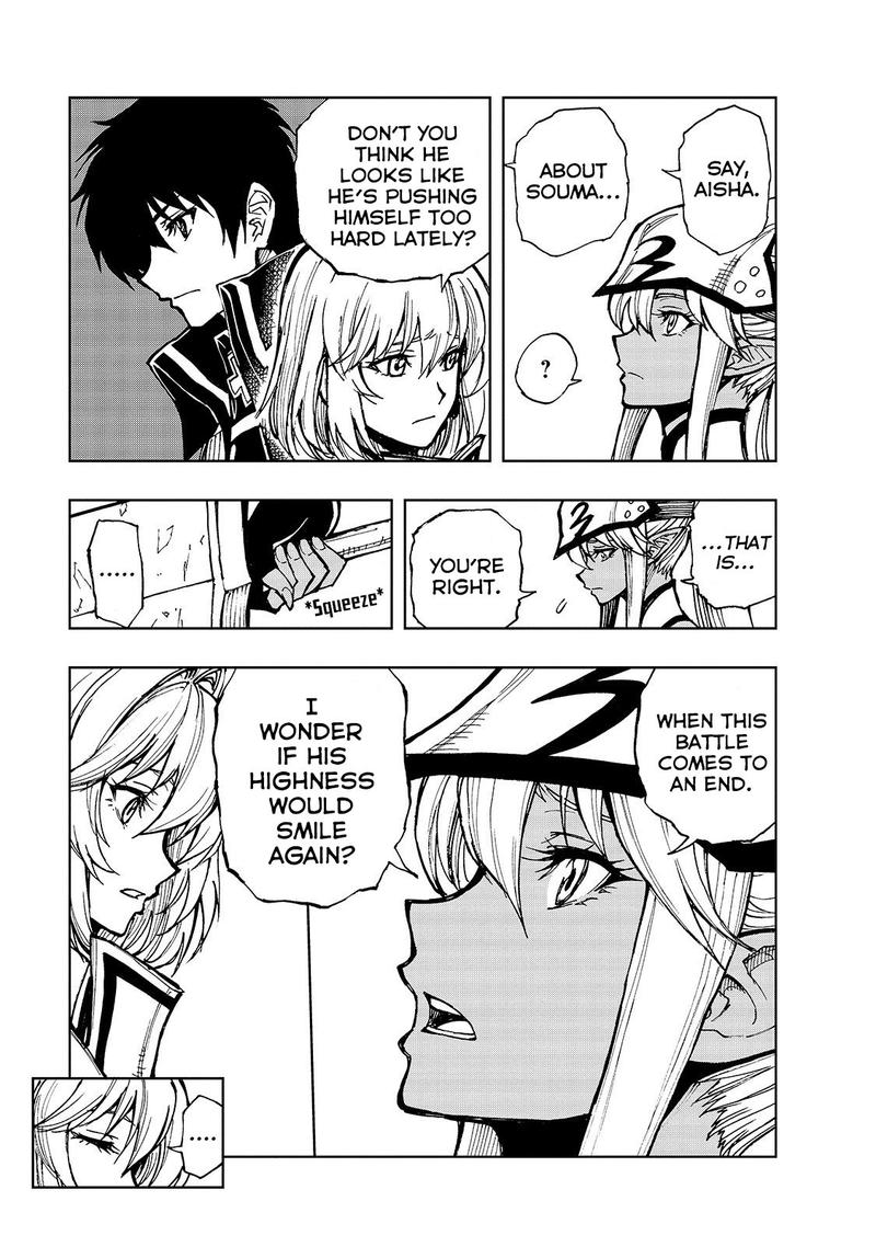 Genjitsushugisha no Oukokukaizouki Chapter 24 - Page 13 in English