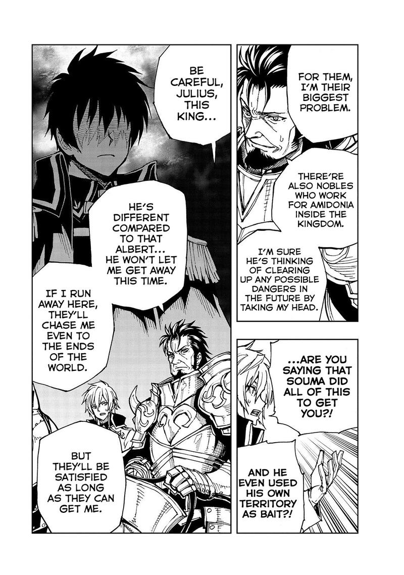 Genjitsushugisha no Oukokukaizouki Chapter 24 - Page 19 in English