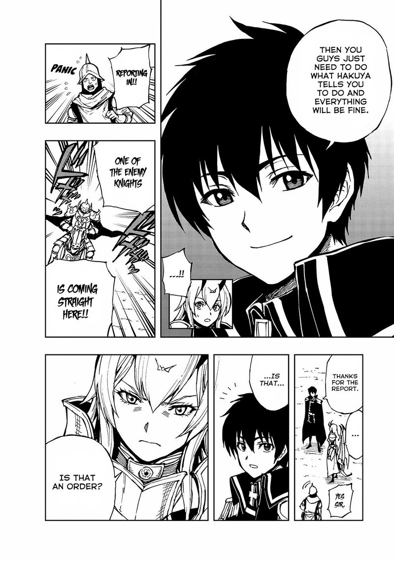 Genjitsushugisha no Oukokukaizouki Chapter 25 - Page 15 in English