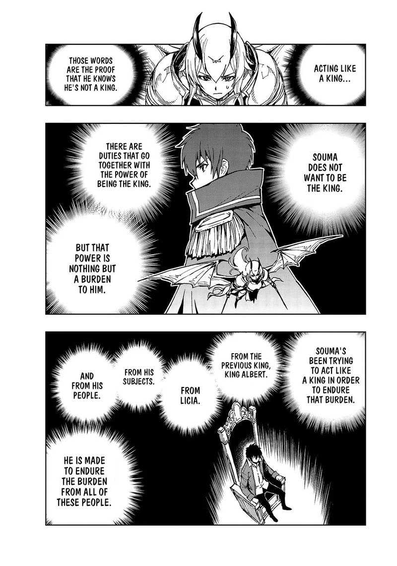 Genjitsushugisha no Oukokukaizouki Chapter 25 - Page 21 in English