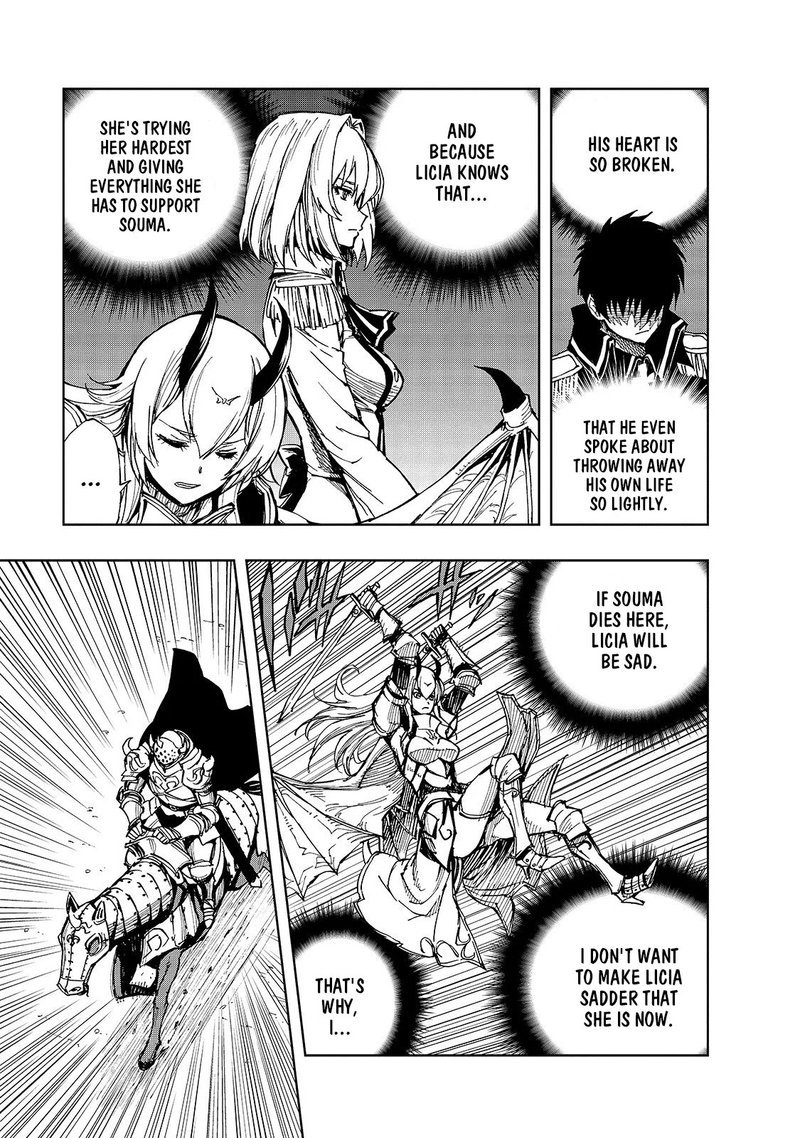 Genjitsushugisha no Oukokukaizouki Chapter 25 - Page 22 in English