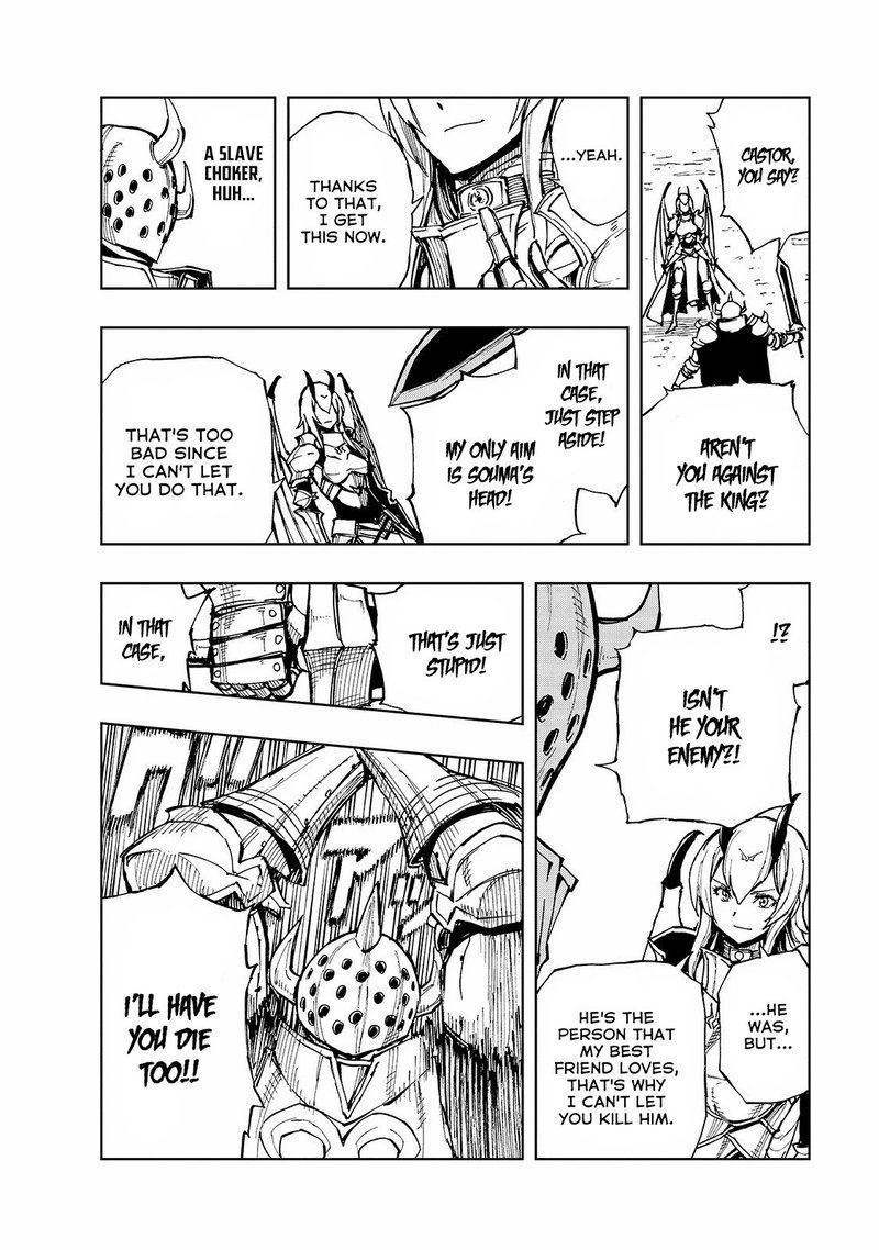 Genjitsushugisha no Oukokukaizouki Chapter 25 - Page 24 in English