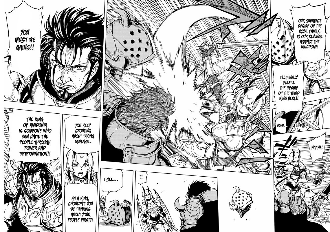 Genjitsushugisha no Oukokukaizouki Chapter 25 - Page 26 in English