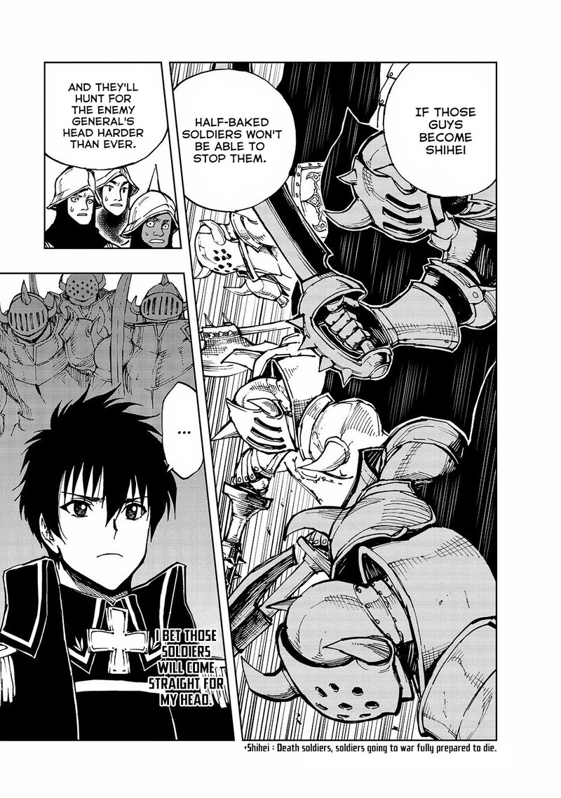 Genjitsushugisha no Oukokukaizouki Chapter 25 - Page 3 in English