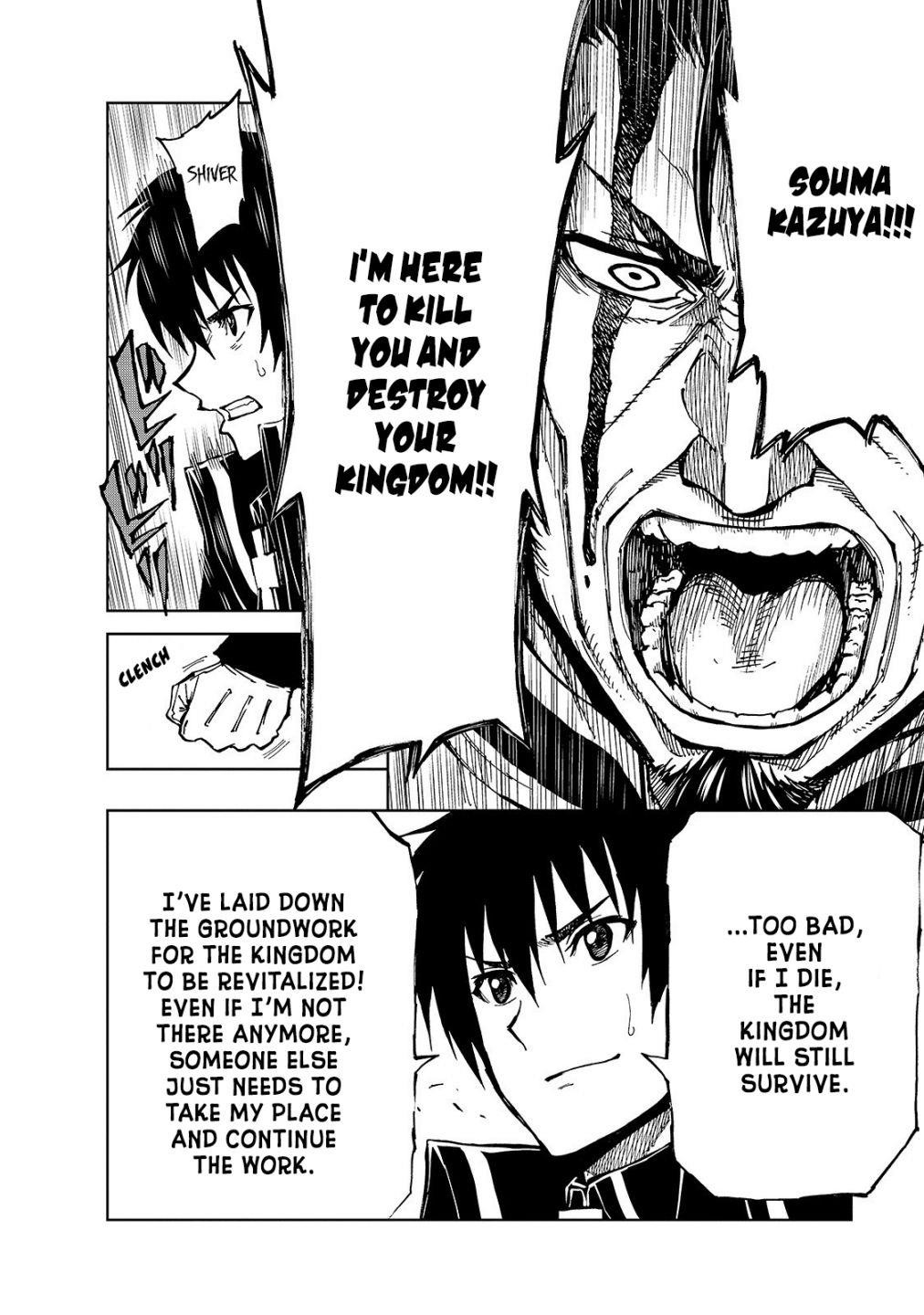 Genjitsushugisha no Oukokukaizouki Chapter 26 - Page 10 in English