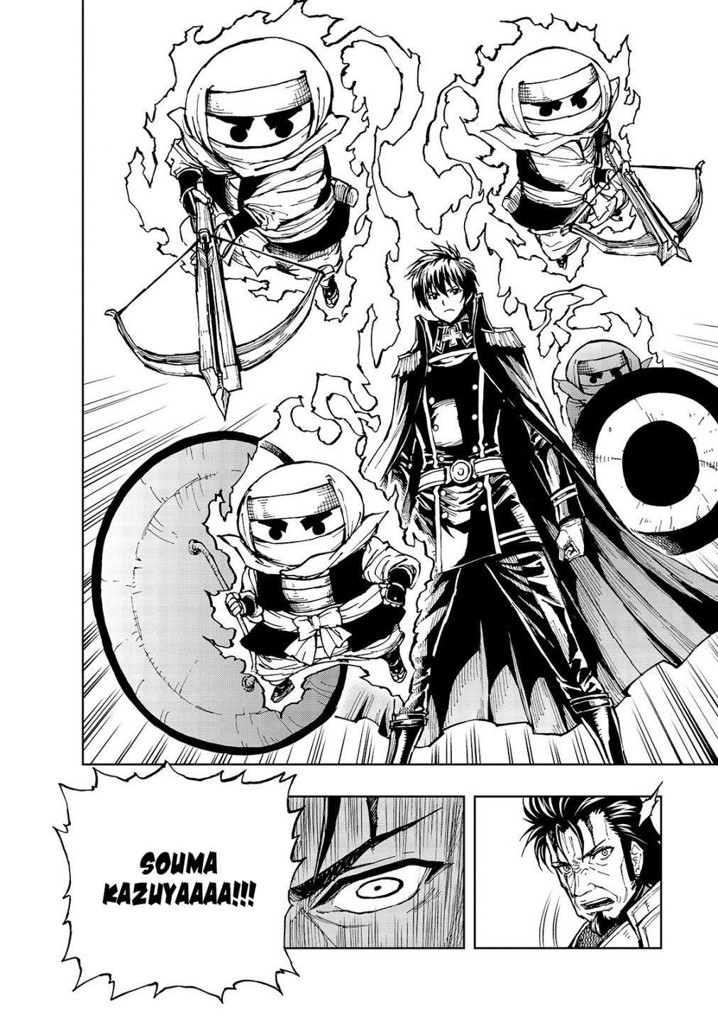 Genjitsushugisha no Oukokukaizouki Chapter 26 - Page 6 in English