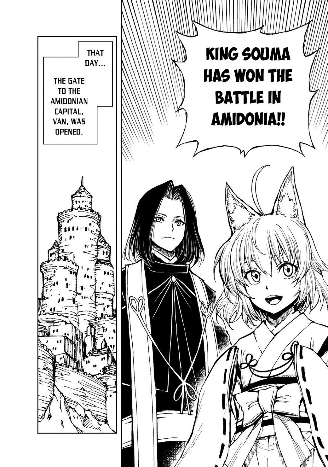Genjitsushugisha no Oukokukaizouki Chapter 27 - Page 15 in English