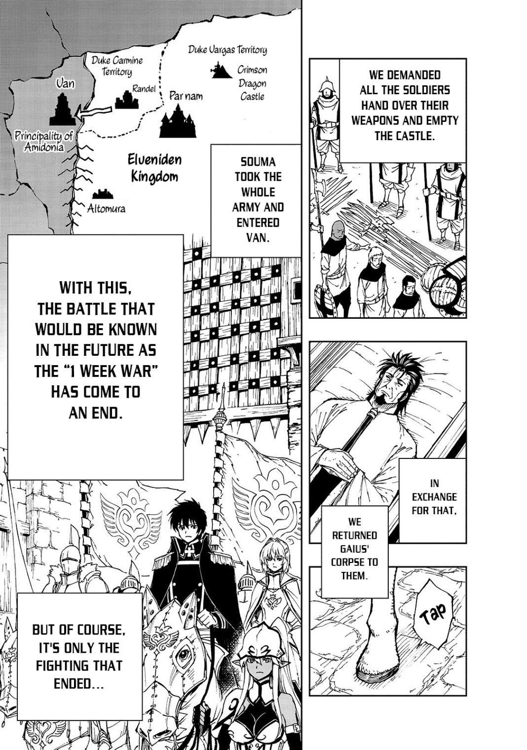 Genjitsushugisha no Oukokukaizouki Chapter 27 - Page 16 in English