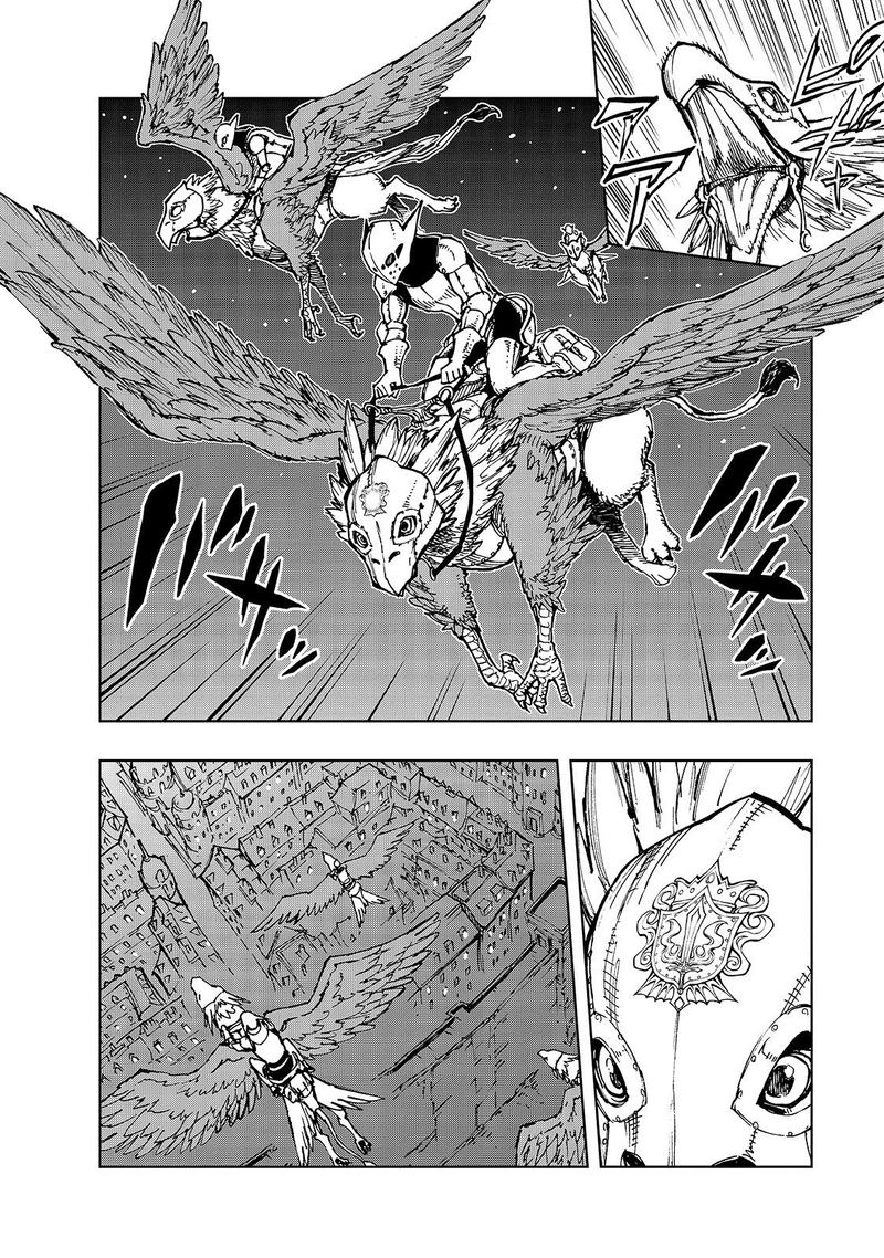 Genjitsushugisha no Oukokukaizouki Chapter 28 - Page 15 in English