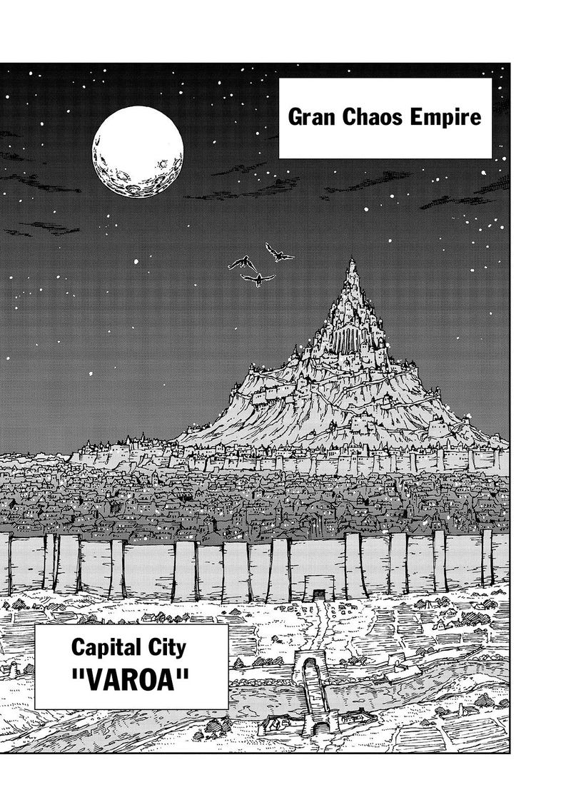 Genjitsushugisha no Oukokukaizouki Chapter 28 - Page 16 in English