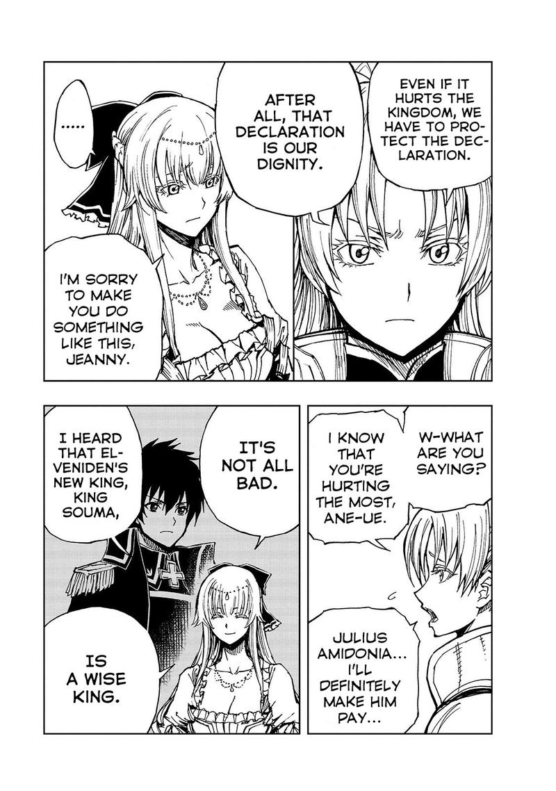 Genjitsushugisha no Oukokukaizouki Chapter 28 - Page 23 in English