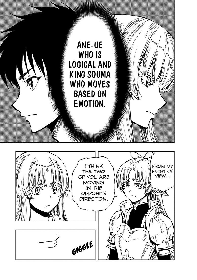 Genjitsushugisha no Oukokukaizouki Chapter 28 - Page 27 in English