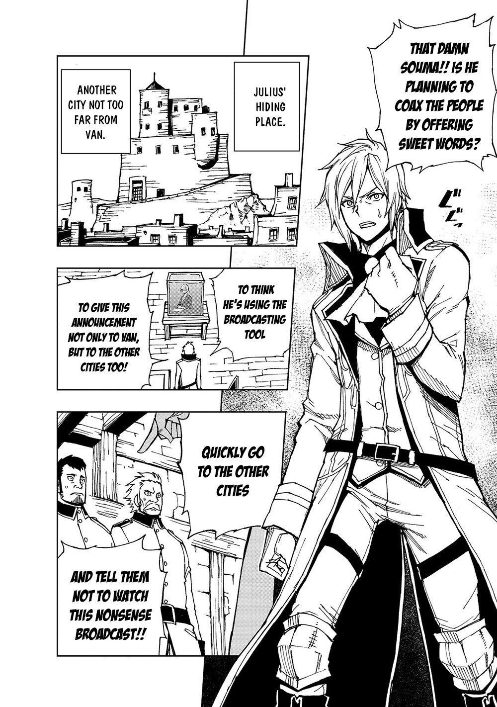 Genjitsushugisha no Oukokukaizouki Chapter 29 - Page 12 in English