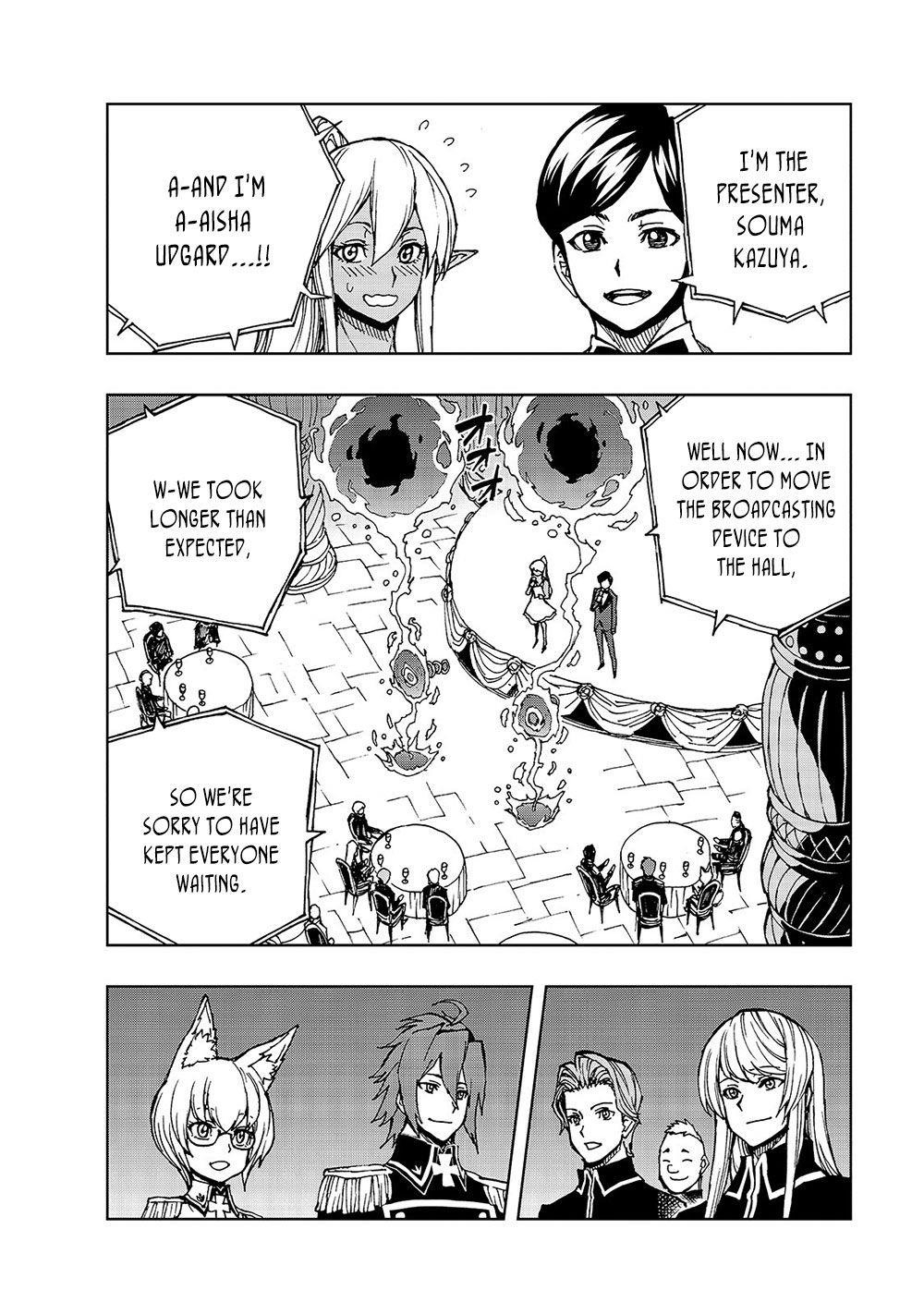 Genjitsushugisha no Oukokukaizouki Chapter 29 - Page 16 in English