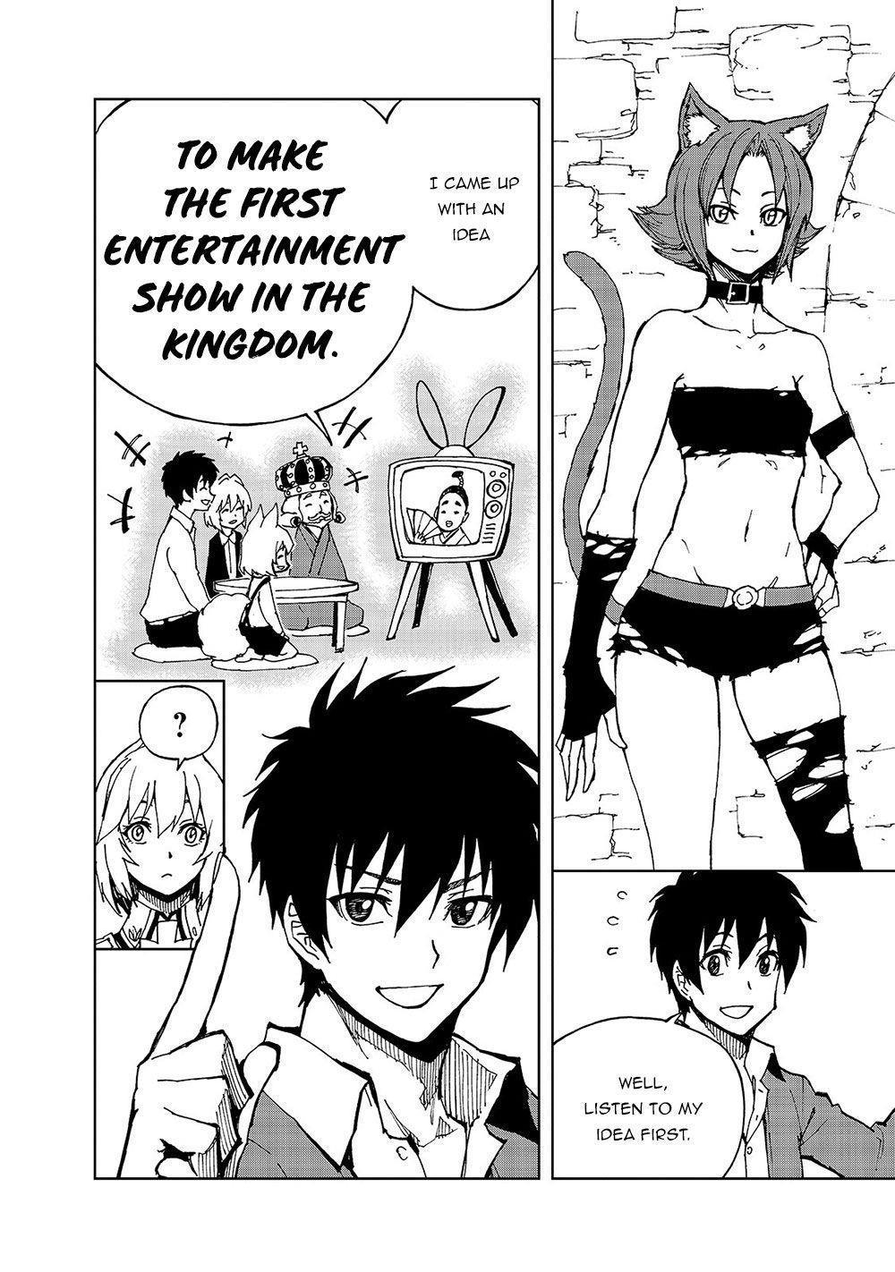 Genjitsushugisha no Oukokukaizouki Chapter 29 - Page 5 in English