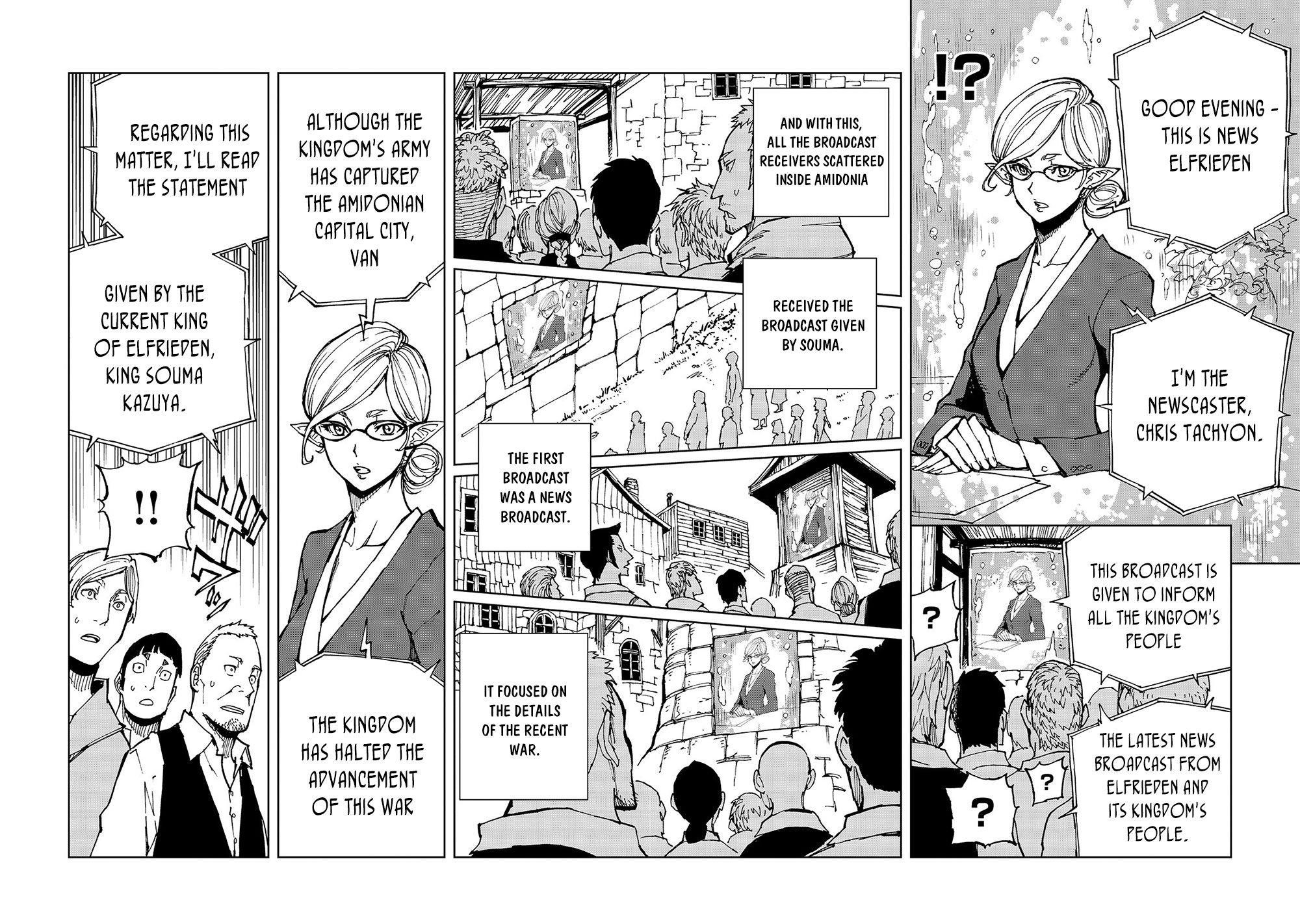 Genjitsushugisha no Oukokukaizouki Chapter 29 - Page 9 in English