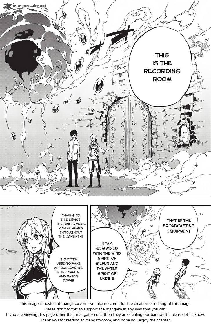 Genjitsushugisha no Oukokukaizouki Chapter 3 - Page 11 in English