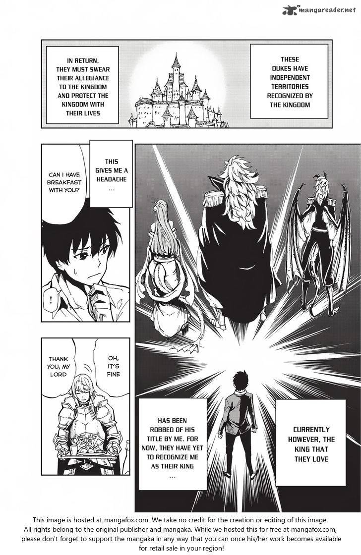 Genjitsushugisha no Oukokukaizouki Chapter 3 - Page 7 in English