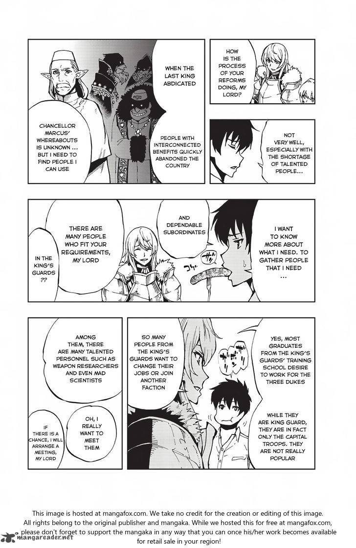 Genjitsushugisha no Oukokukaizouki Chapter 3 - Page 8 in English