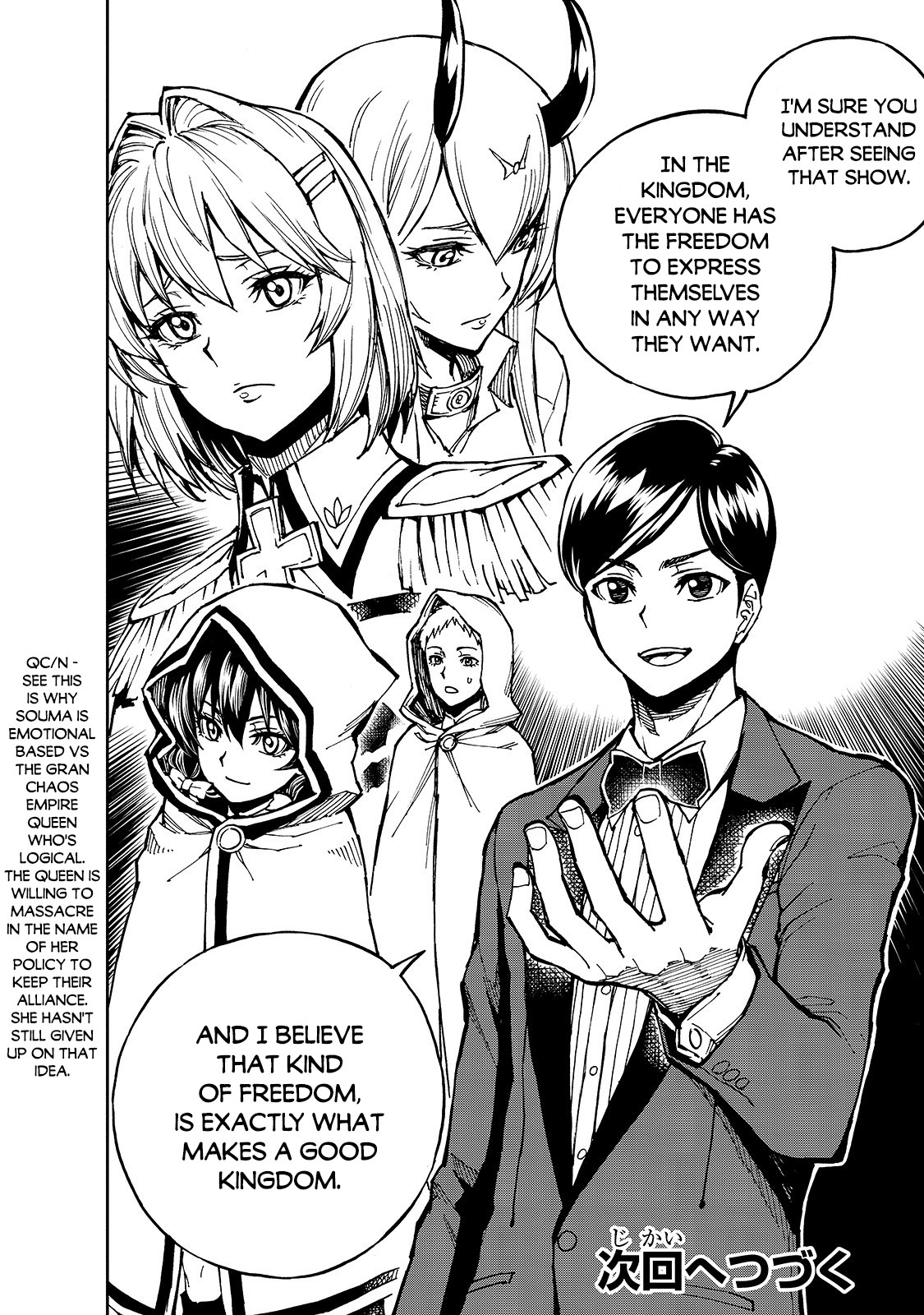 Genjitsushugisha no Oukokukaizouki Chapter 30 - Page 27 in English
