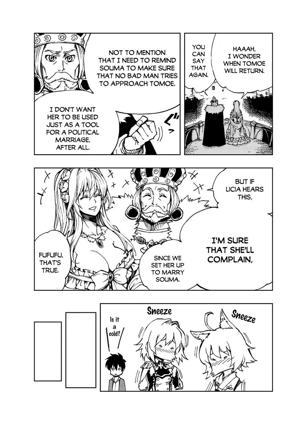 Genjitsushugisha no Oukokukaizouki Chapter 31 - Page 4 in English