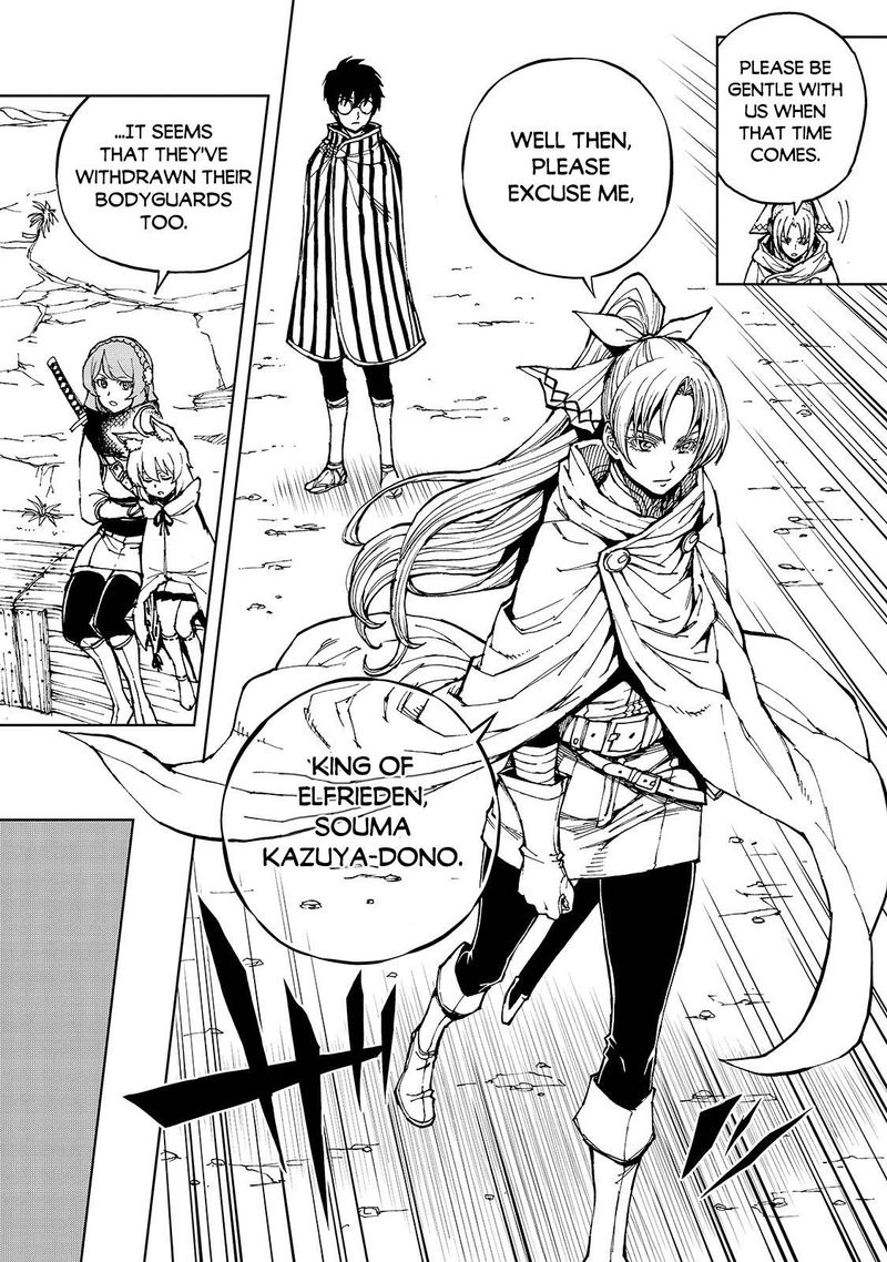 Genjitsushugisha no Oukokukaizouki Chapter 32 - Page 15 in English