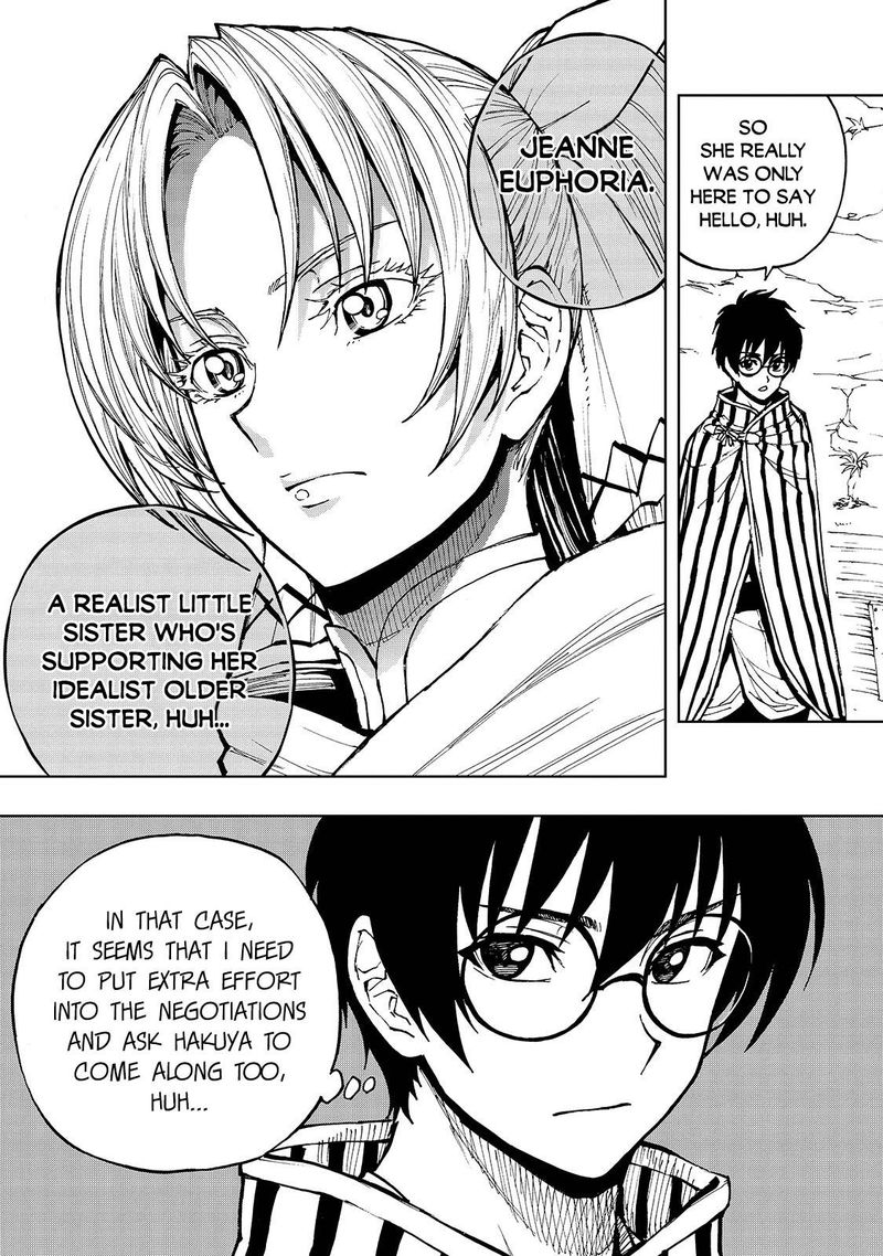 Genjitsushugisha no Oukokukaizouki Chapter 32 - Page 16 in English
