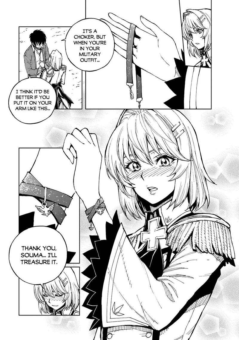 Genjitsushugisha no Oukokukaizouki Chapter 32 - Page 18 in English