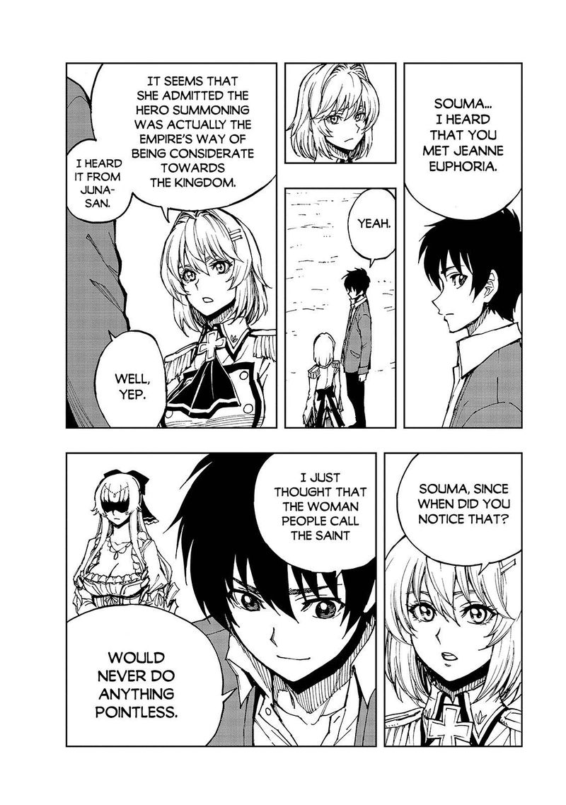 Genjitsushugisha no Oukokukaizouki Chapter 32 - Page 27 in English