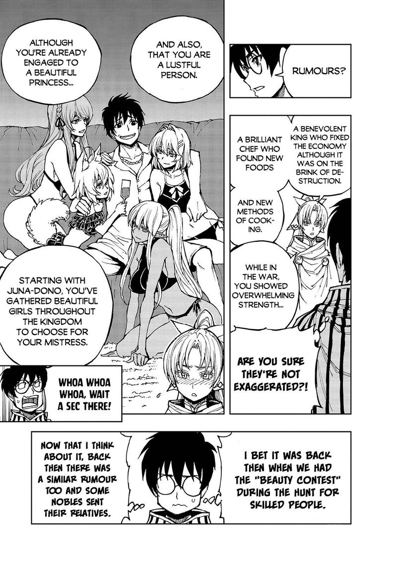 Genjitsushugisha no Oukokukaizouki Chapter 32 - Page 3 in English